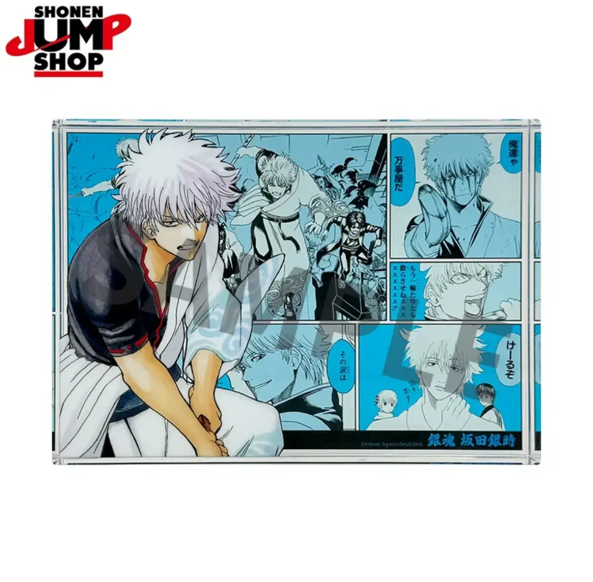 Gintama Shop Kintoki acrylic Block WTS