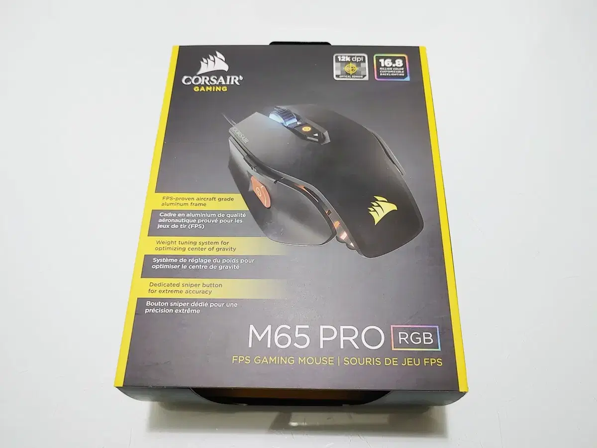 커세어 M65 PRO RGB 유선 마우스 판매합니다