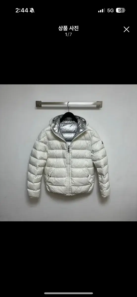 (Genuine) Moncler Reversible Padded Limited Edition