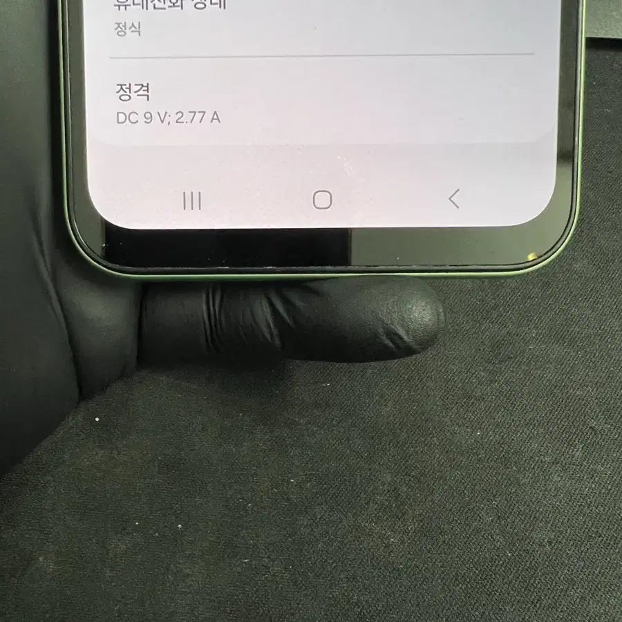 갤럭시A24 128G 그린 키즈폰 S급!