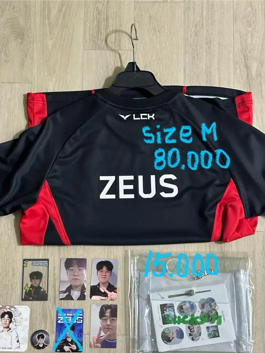 T1 Tiwon HLE Han Seng Zeus zeus photocard sell uniform goods wts 