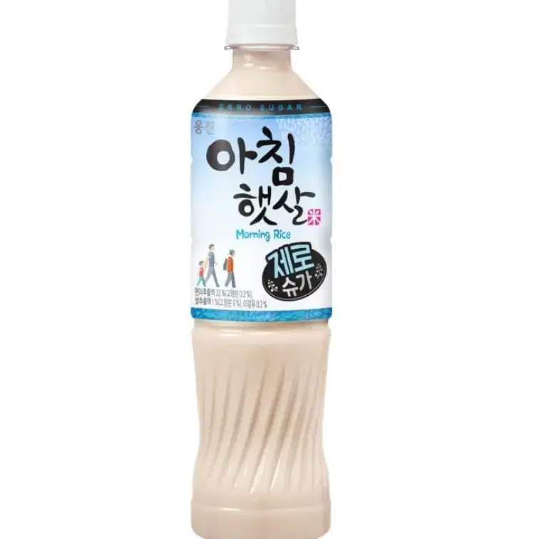 아침햇살 제로 500ml 20개