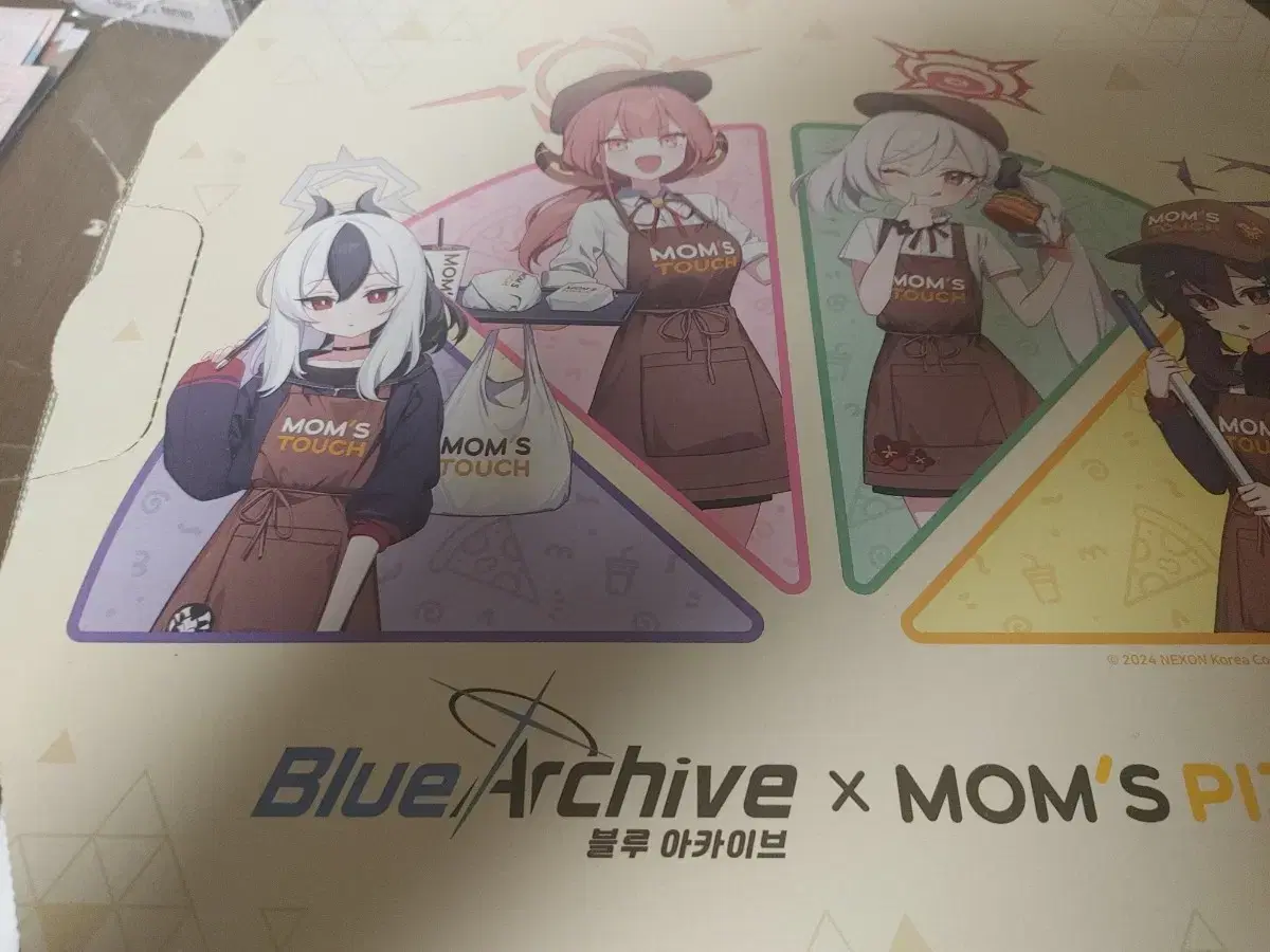 Bloo Archive Mamstouch (Arius,Excitement)Box sells