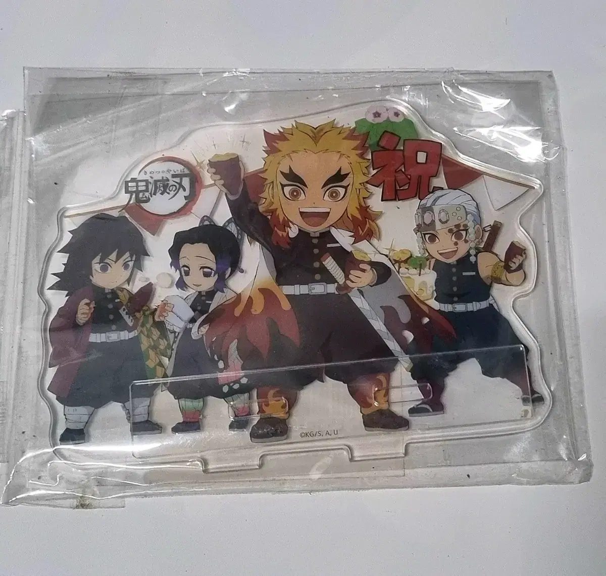 Demon Slayer Rengoku Kyojuro 2021 Yufuu Birthday Acrylic Diorama