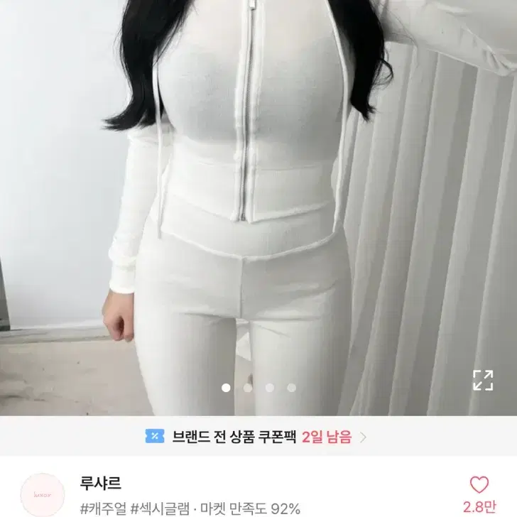 일택포) 에이블리 크롭 후드집업 블랙