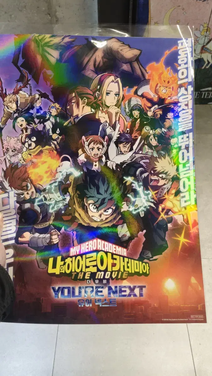 My Hero Academia A3 pre-order benefit Movie poster Half-priced Delivery Included