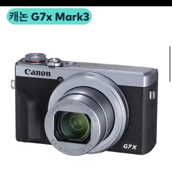 캐논 G7X Mark III 구매합니다