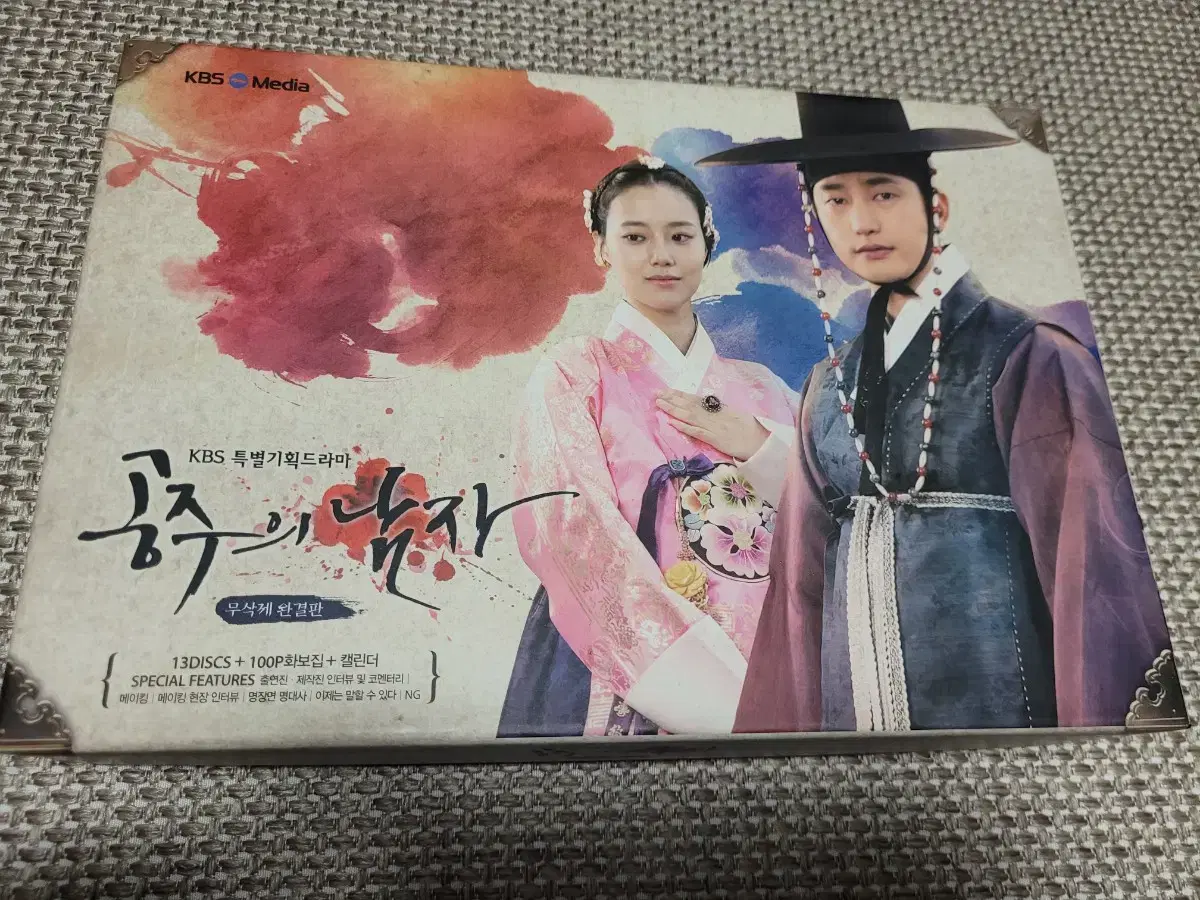 하이퍼킨 메가레트론HD | 브랜드 중고거래 플랫폼, 번개장터