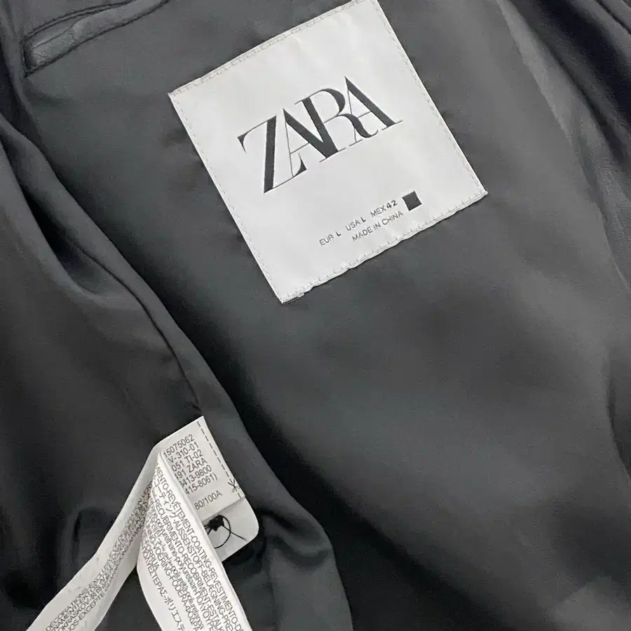 자라 ZARA 가죽자켓 (카라 퍼 탈부착 가능)