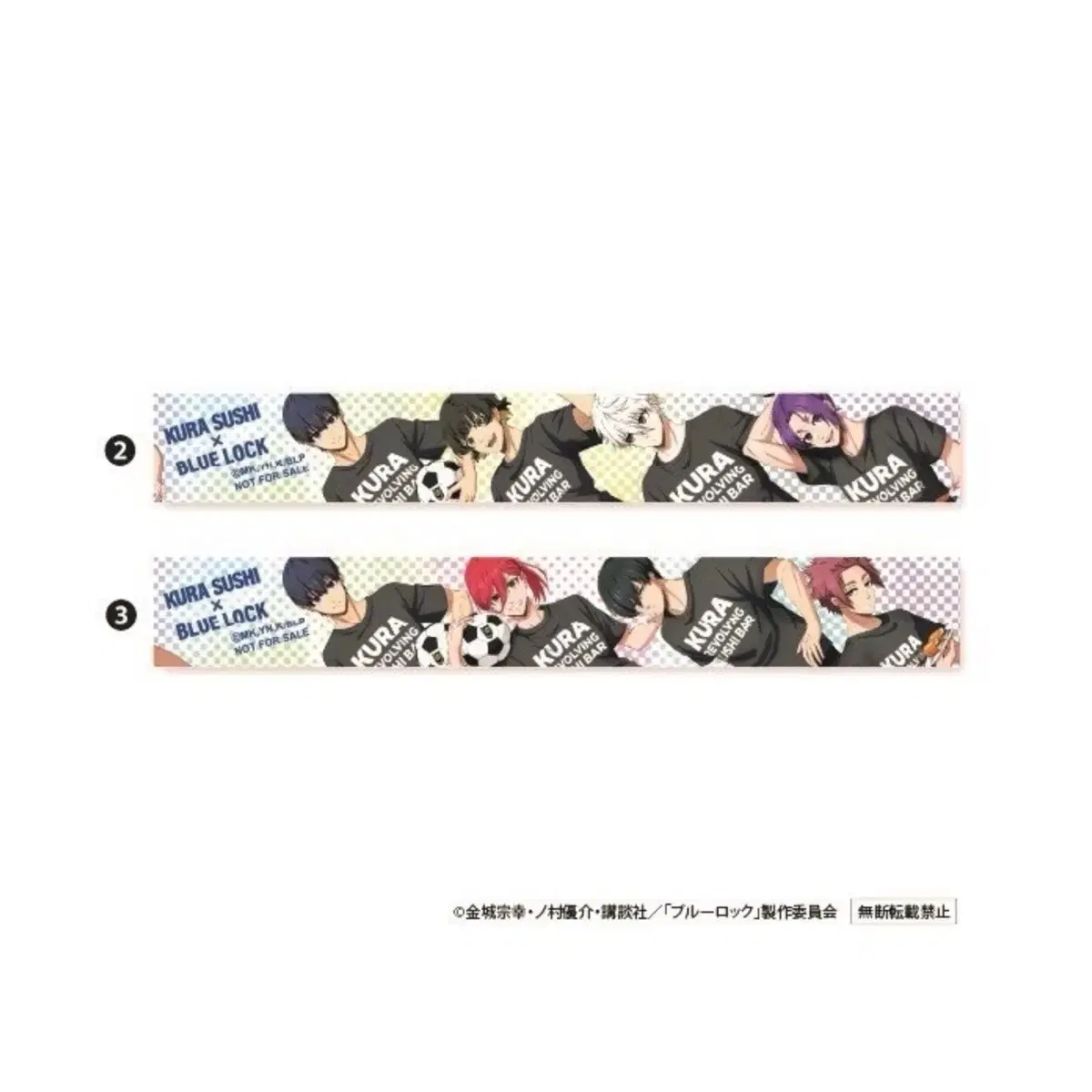 BLUELOCK Kurashiki Masking Tape Isagibachira Chigiri Nagireo Rinsae