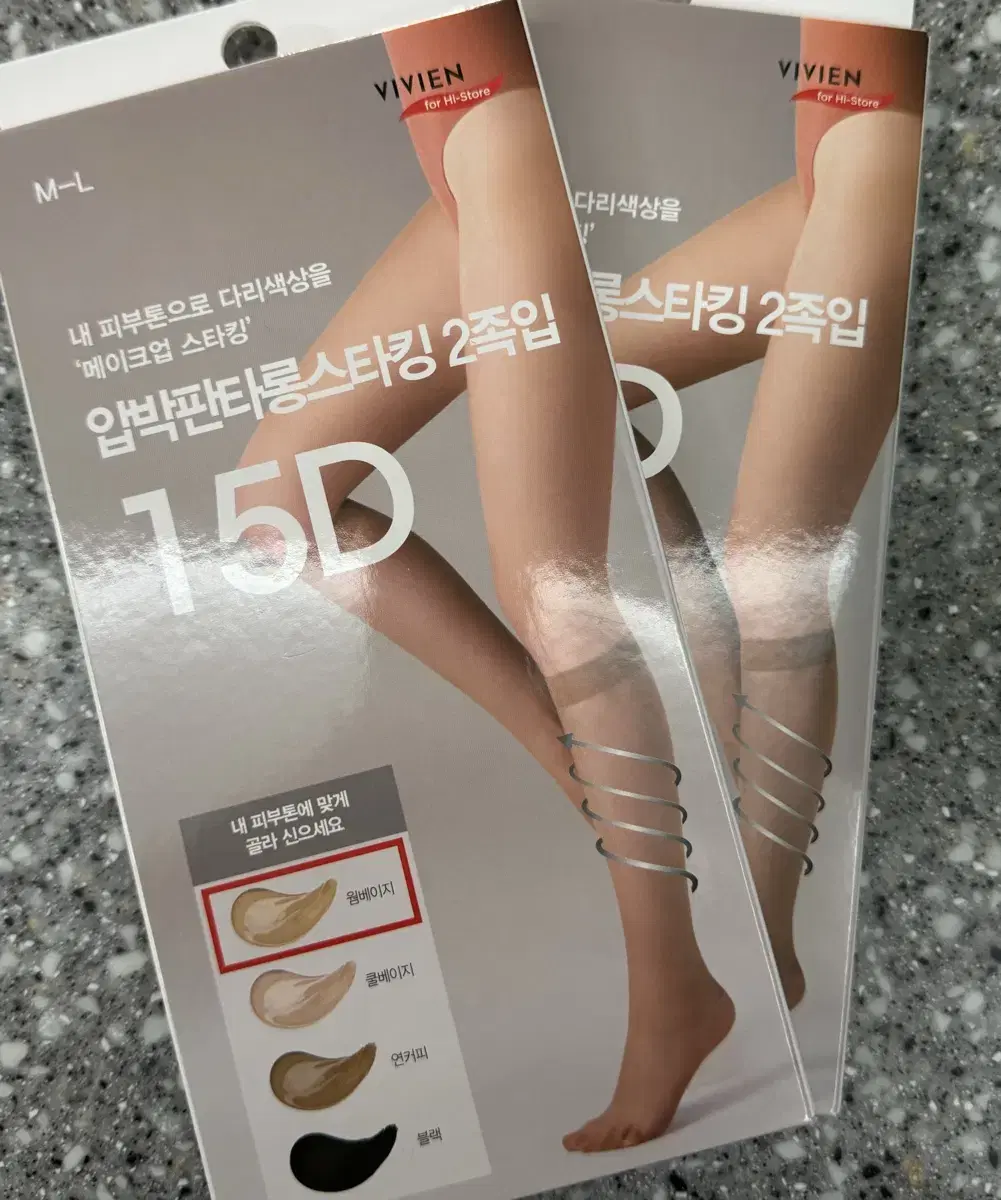 비비안 압박스타킹