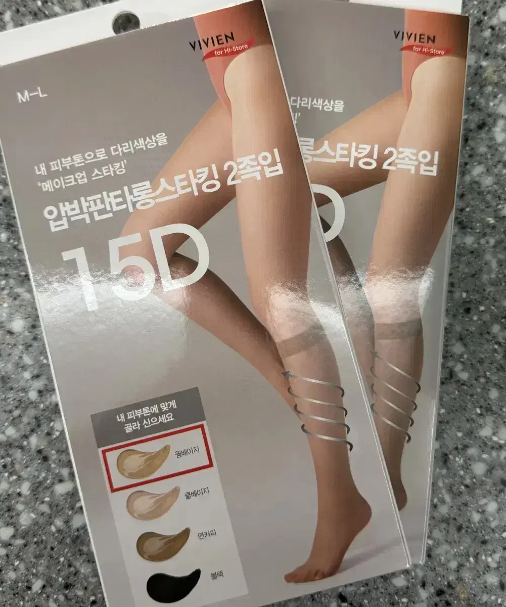 비비안 압박스타킹