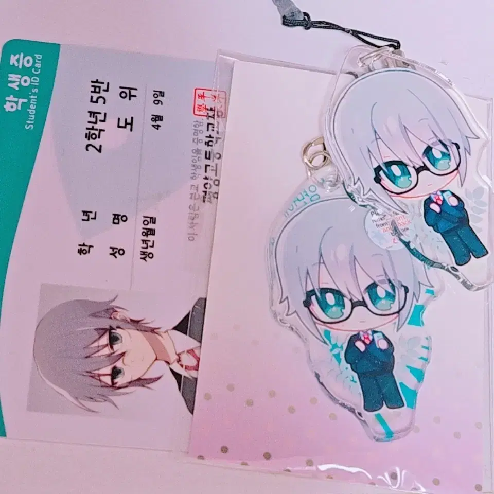 On-the-Hook Dowie Student ID, acrylic keyring Official goods