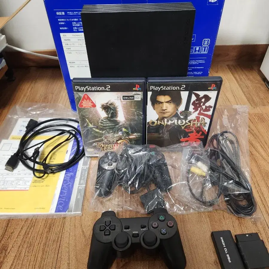 ps2 본체 3만번