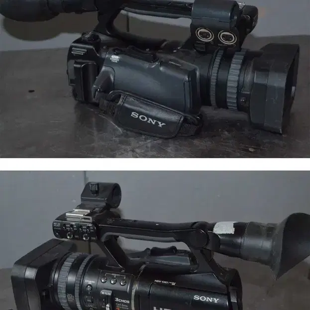 Sony HVR-V1N HDV Video Camera