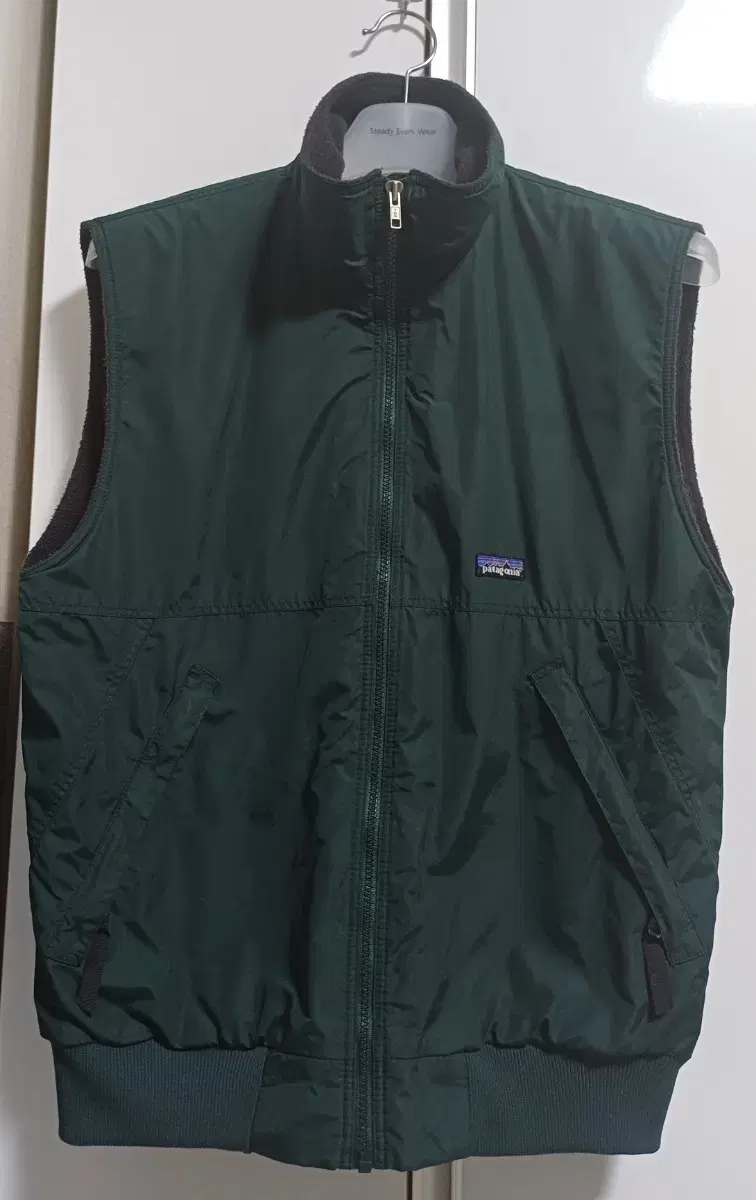 [M] Patagonia Sheld Cincilla Vest hunter Green