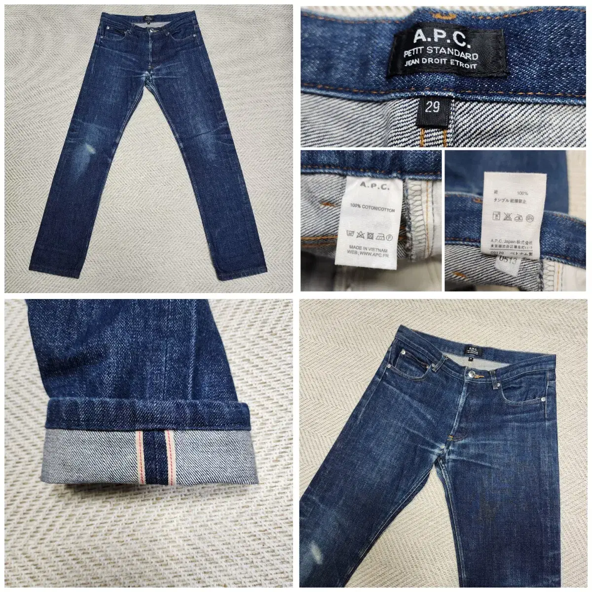 (Genuine) APC Selvedge Denim Pants / (29)