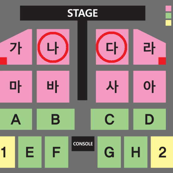 12/15 부산 나훈아 콘서트 R석 나구역 다구역 1석