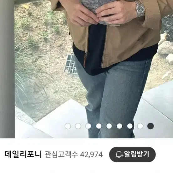 폴로랄프로렌 바라쿠다 점퍼 자켓 신상품 매장정품