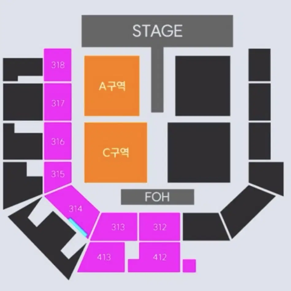 요아소비 콘서트(일요일) 단석입니다.