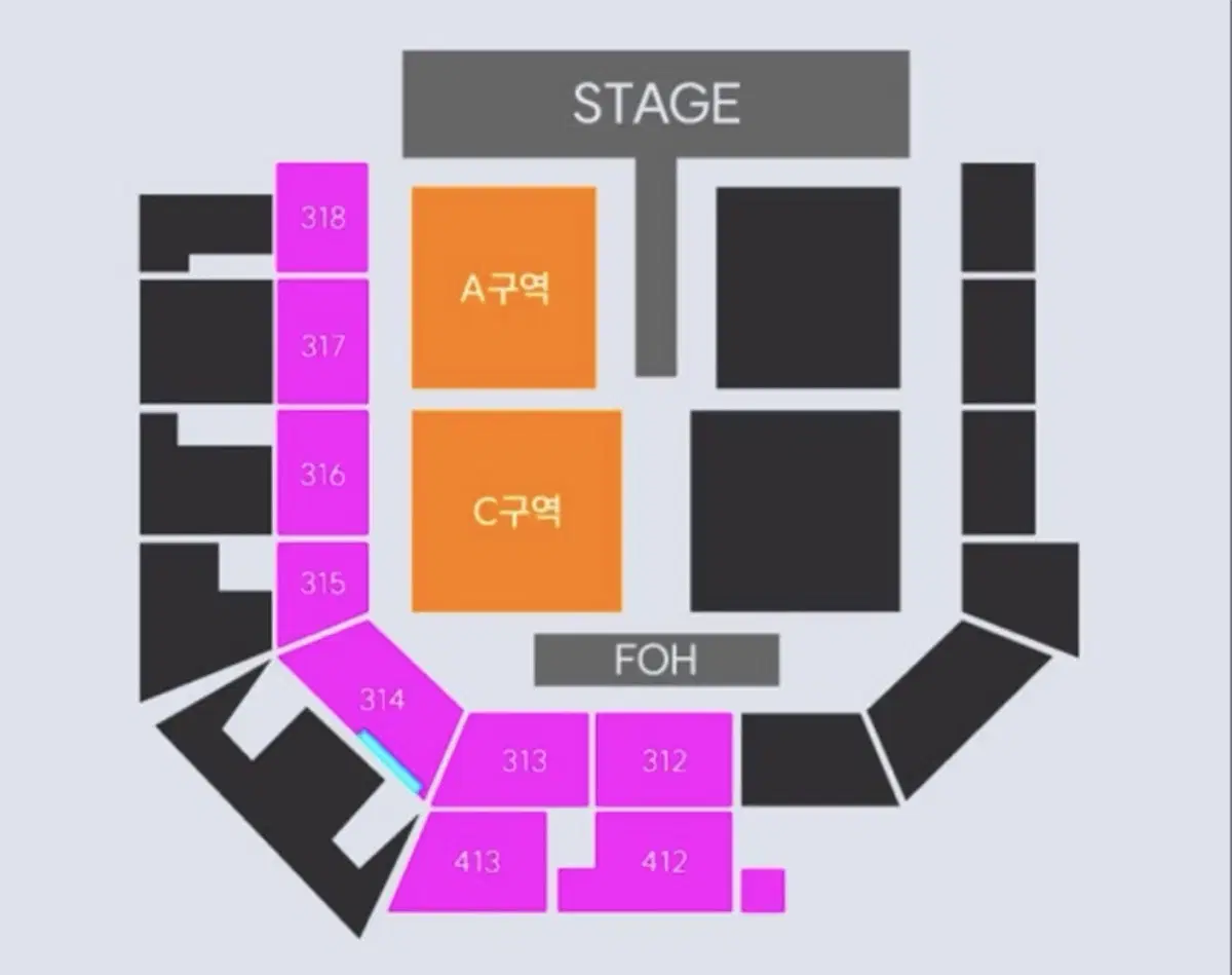 요아소비 콘서트(일요일) 단석입니다.