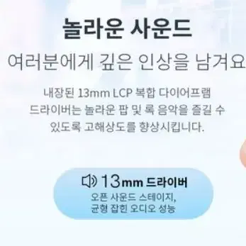 QCY 블루투스 무선이어폰(AilyPods T20)