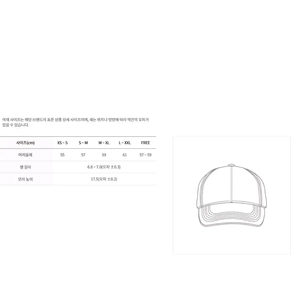 엠엘비 mlb LA 빅로고 클레르 비니 검정색 남녀공용 모자