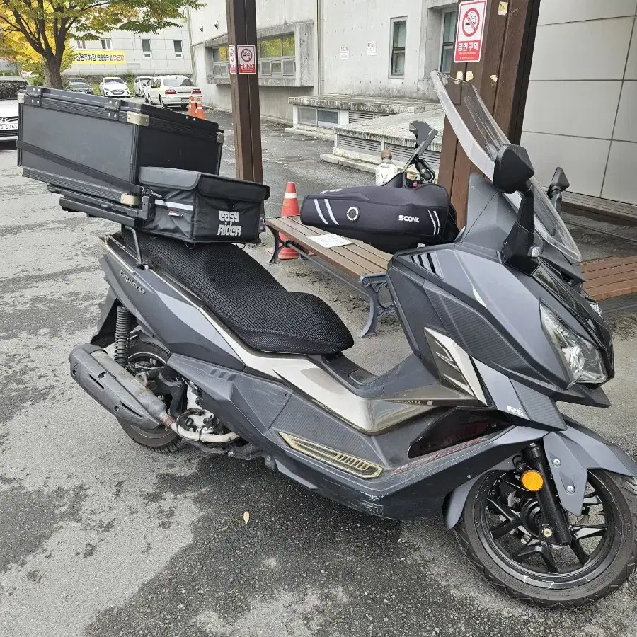 크루심 125cc 20년식