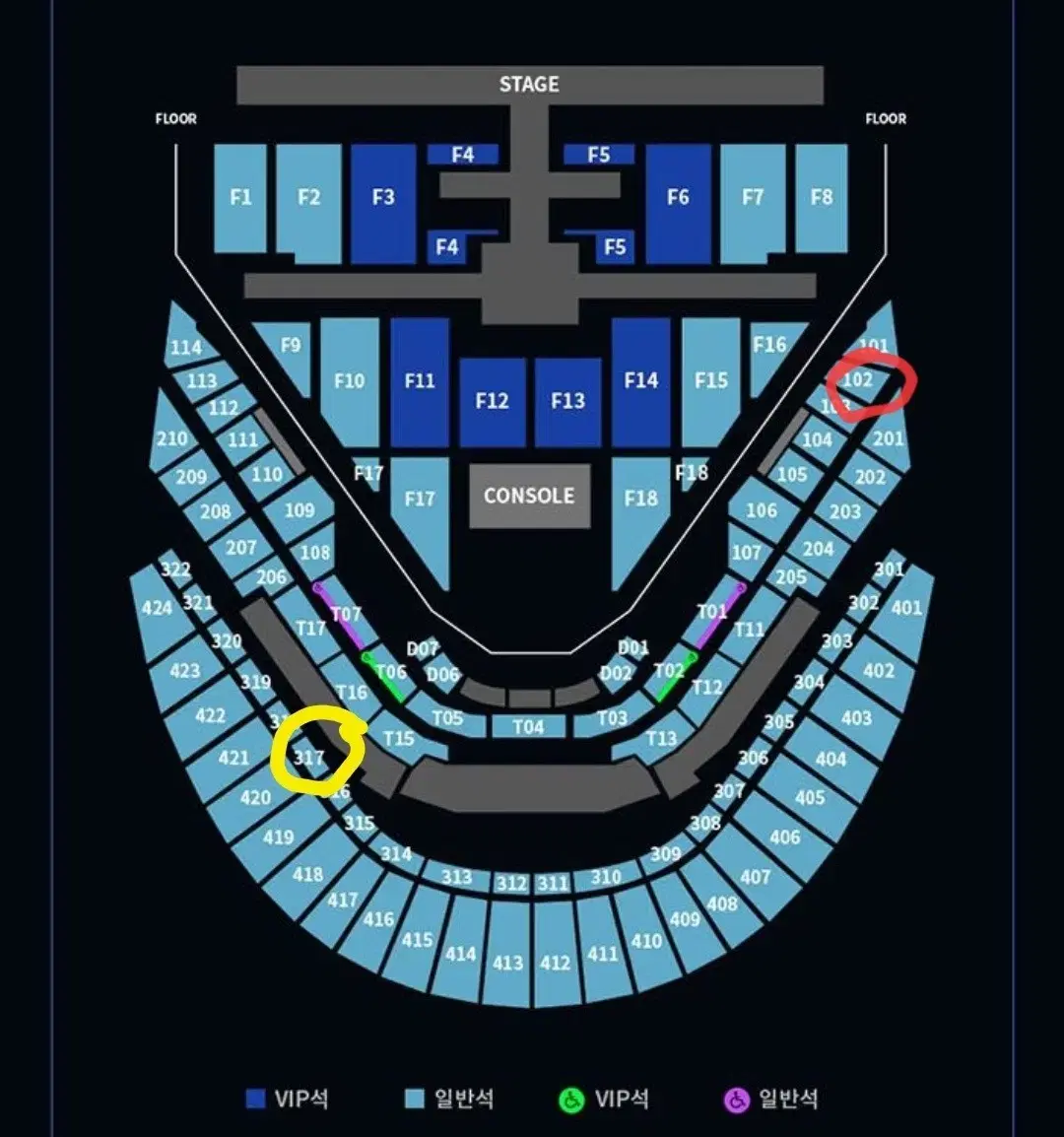 막콘 3층 양도 엔시티127 nct127 콘서트