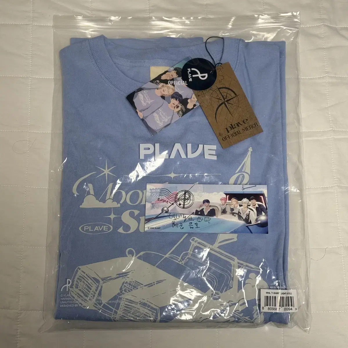 Plave W4L Crew Neck T-Shirt L sealed + Reusable Bag,Ticket