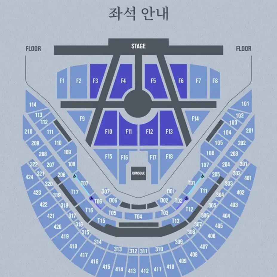 드림쇼3 중콘 4층 423구역 D(4열) 양도