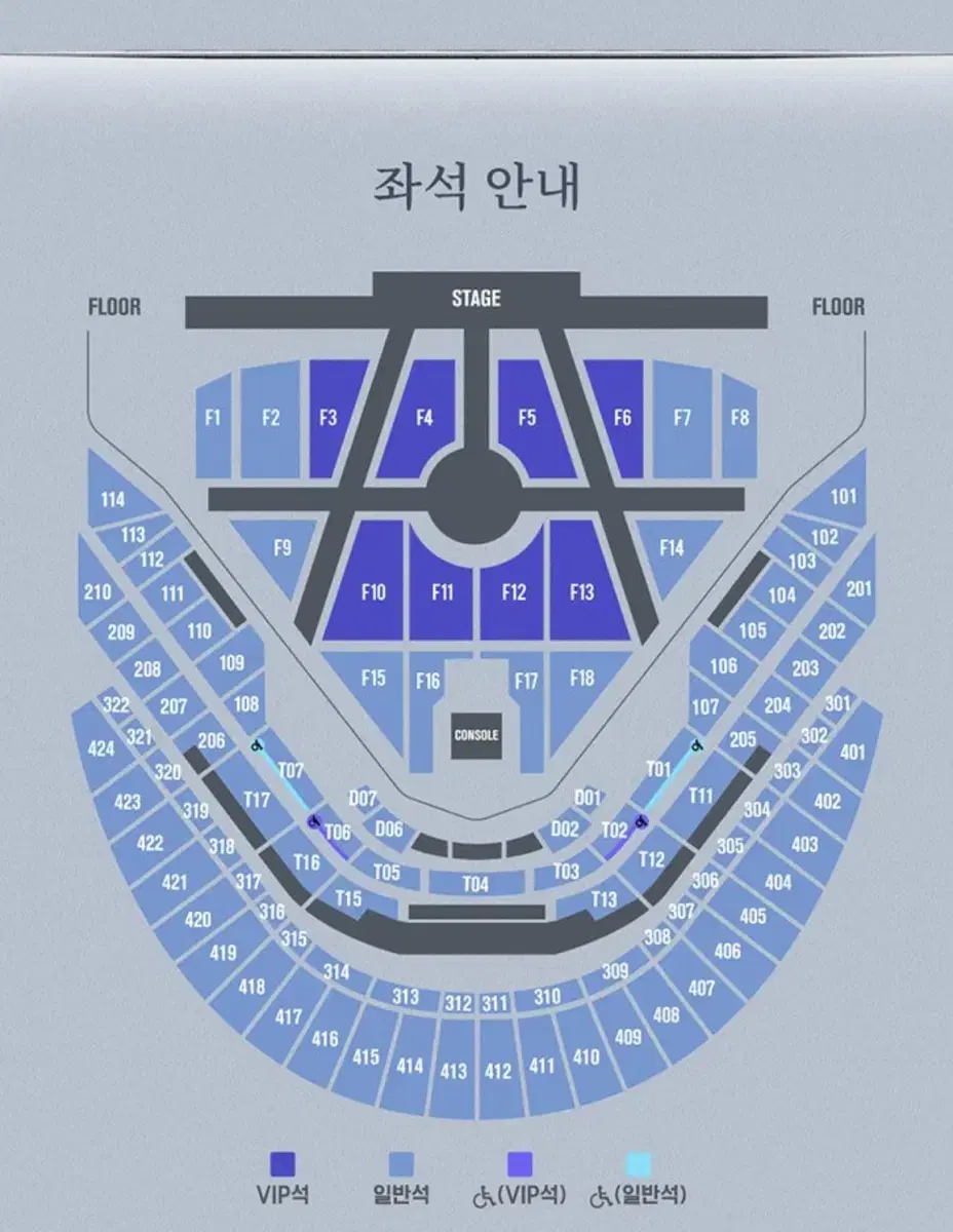 드림쇼3 중콘 4층 423구역 D(4열) 양도