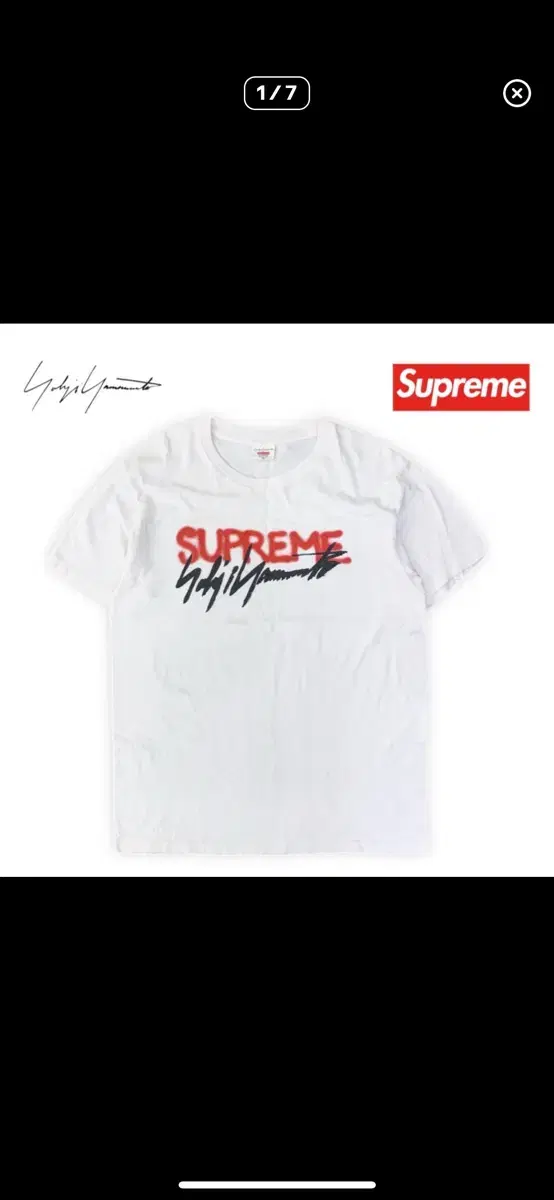 Supreme X Yoji Yamamoto Vahn Palmetto M