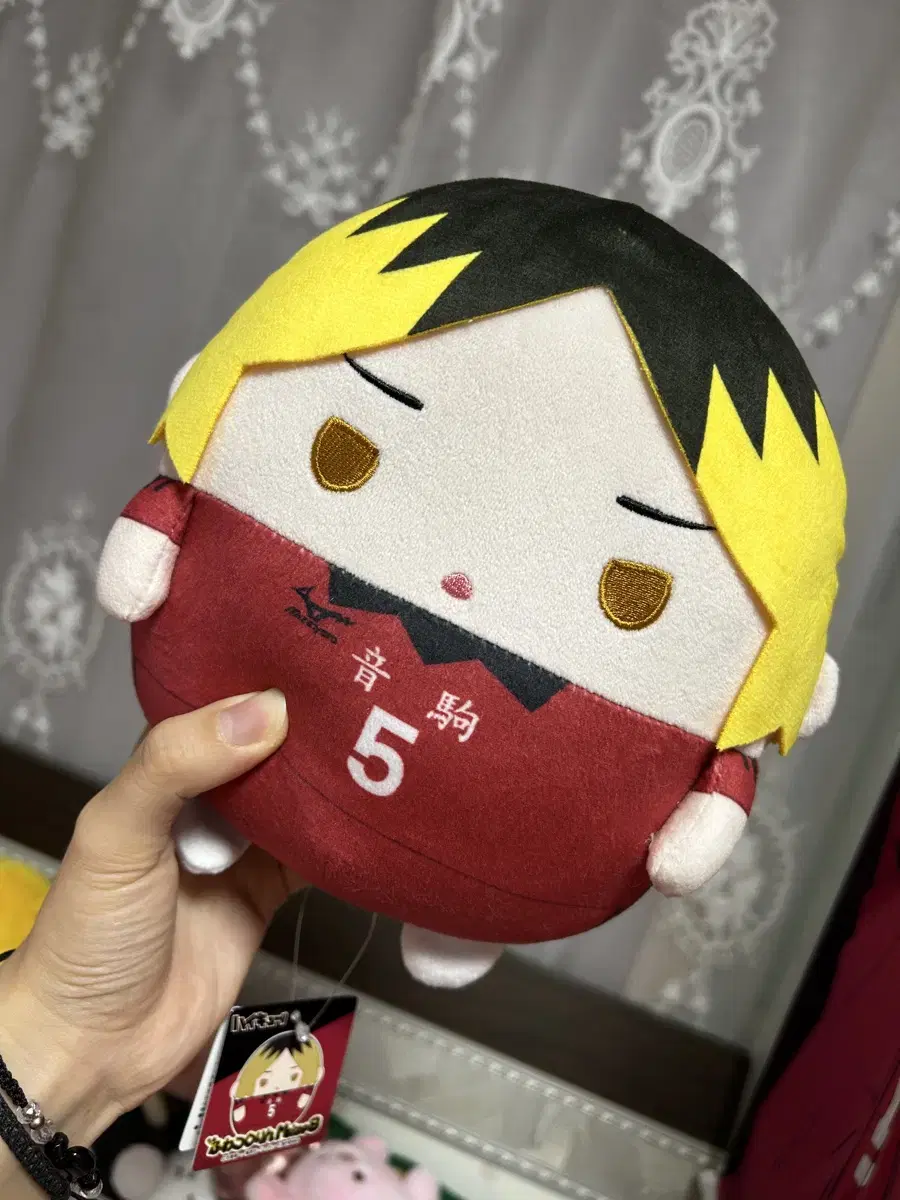 Haikyuu - Kenma FuwaMsize