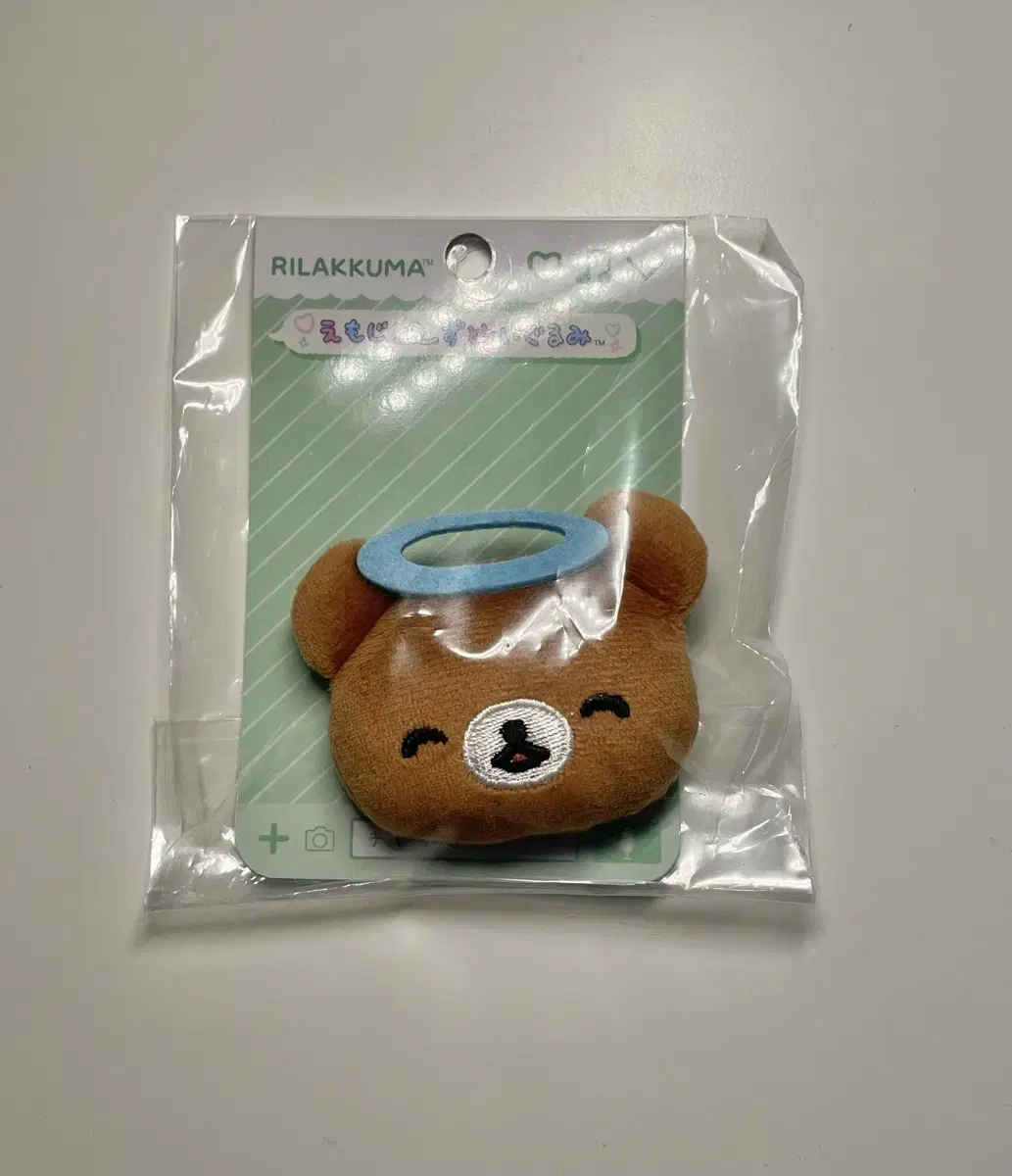 Sanx Rirakkuma Chairoikoguma Emoji doll Badge