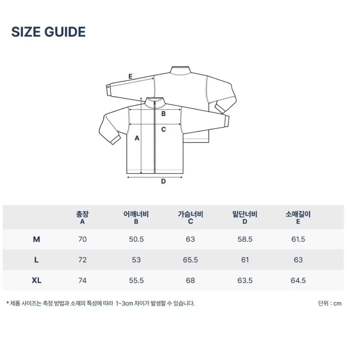 (새상품) 노티카 워크자켓 M