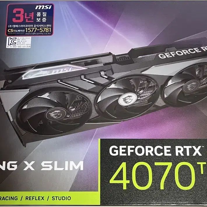 MSI RTX 4070 Ti Super 게이밍슬림