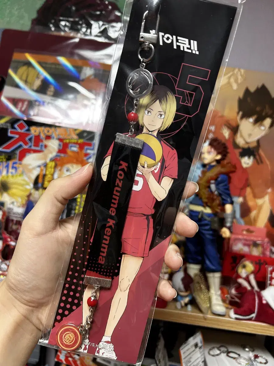 Haikyuu - Kenma Wrist Strap