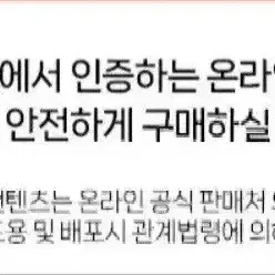 번개최저가농심 안성탕면 40개 21790원라면