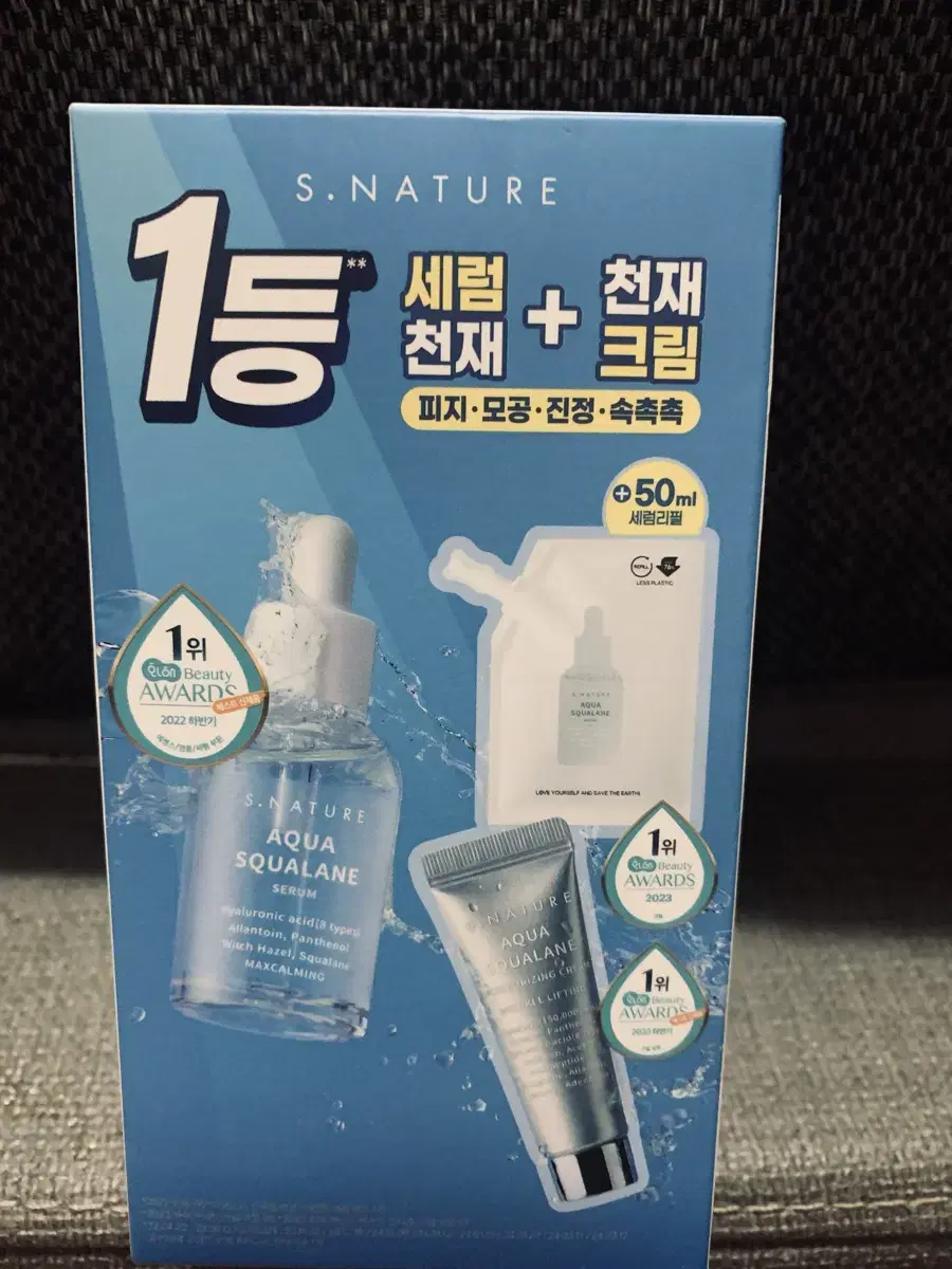 에스네이처.아쿠아스쿠알란세럼50ml+50ml리필+크림10ml셋트