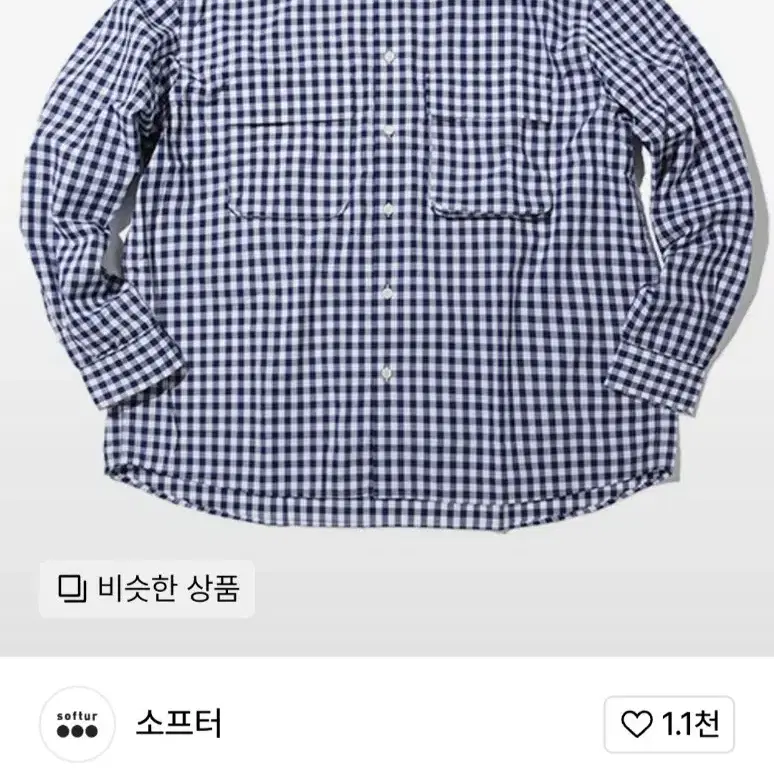 소프터 체크 셔츠 (네이비)