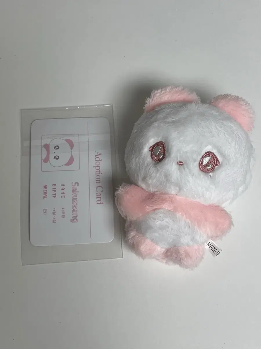 Sakuya doll Saku-chan doll WTS