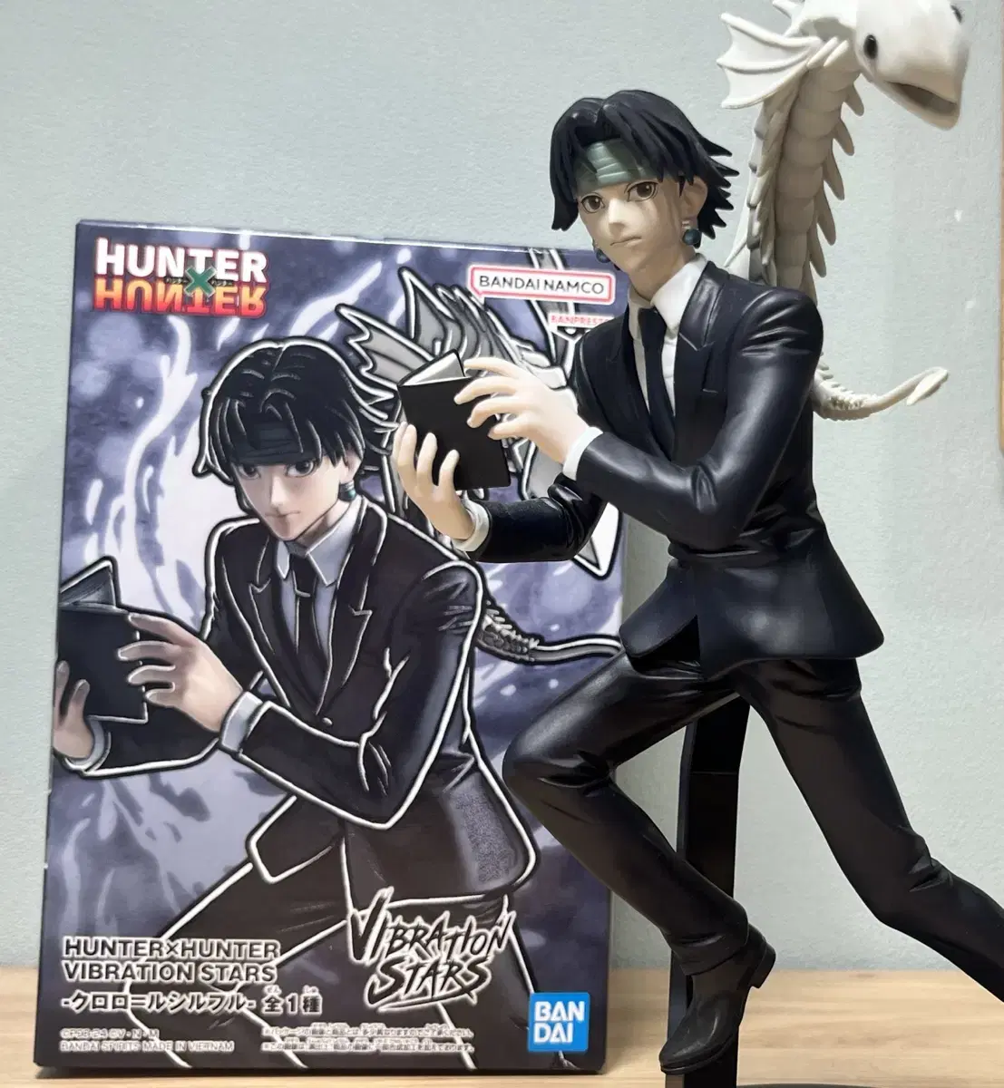 HunterHunter Dedicated Chloro Figurine Vibration for Sale