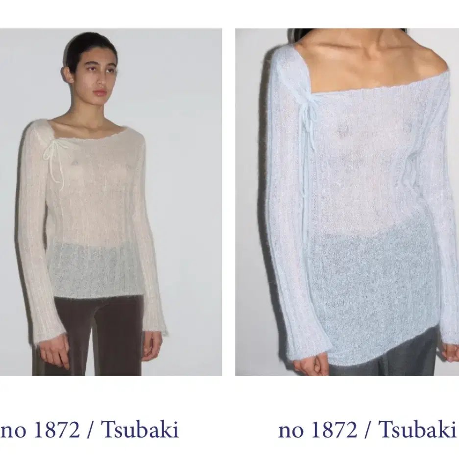 삽니다) 팔로마울 Paloma Wool Tsubaki Knit