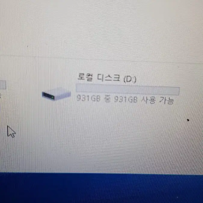 외장하드 C타입 1TB 1테라 팝니다 갤럭시 휴대폰 노트북 맥북 사용가능