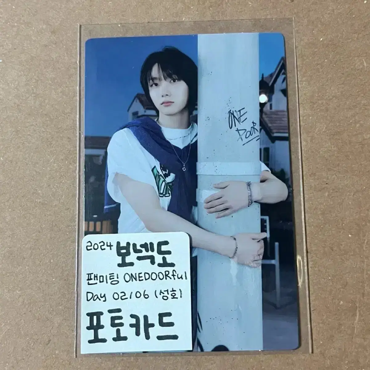 boynextdoor boynextdoor sungho fanmeeting photocard WTS