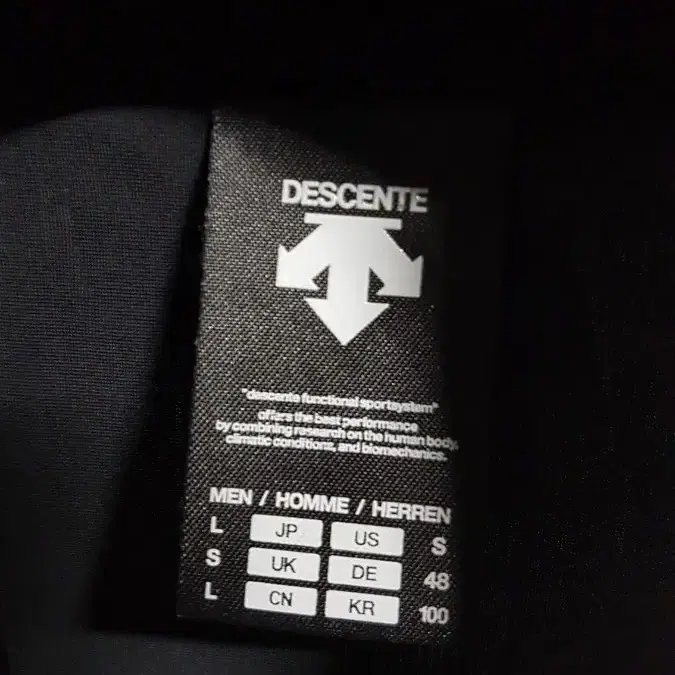 택포 95~100 정품 A급 데상트 DESCENTE 트레이닝 러닝 자켓