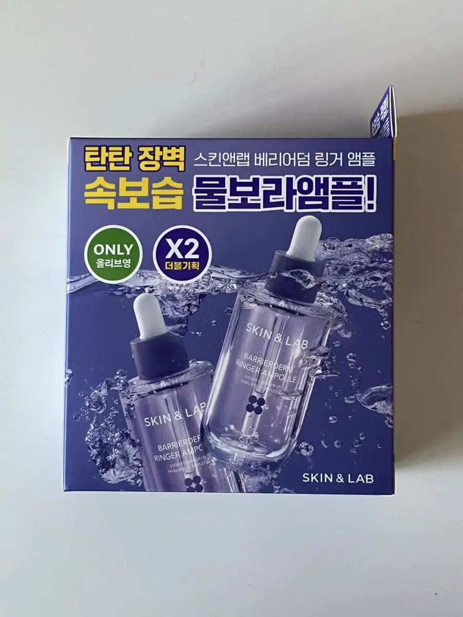 [새상품] 스킨앤랩 베리어덤 링거 앰플 70ml x2 더블기획