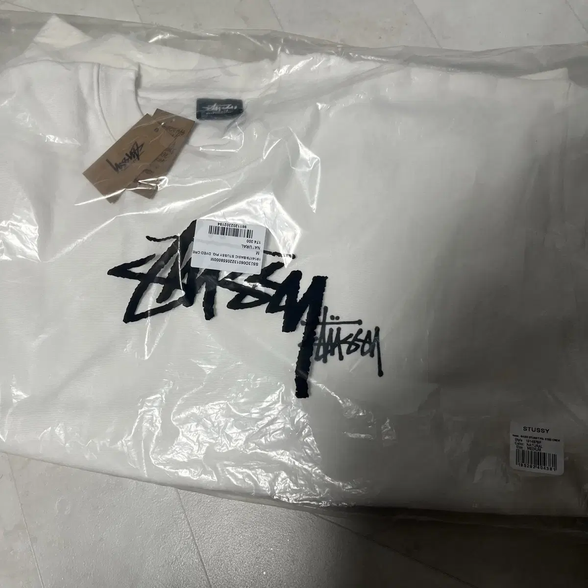 New (M) Stussy Basic Stussy Pigmented Dyed Crewneck Natural