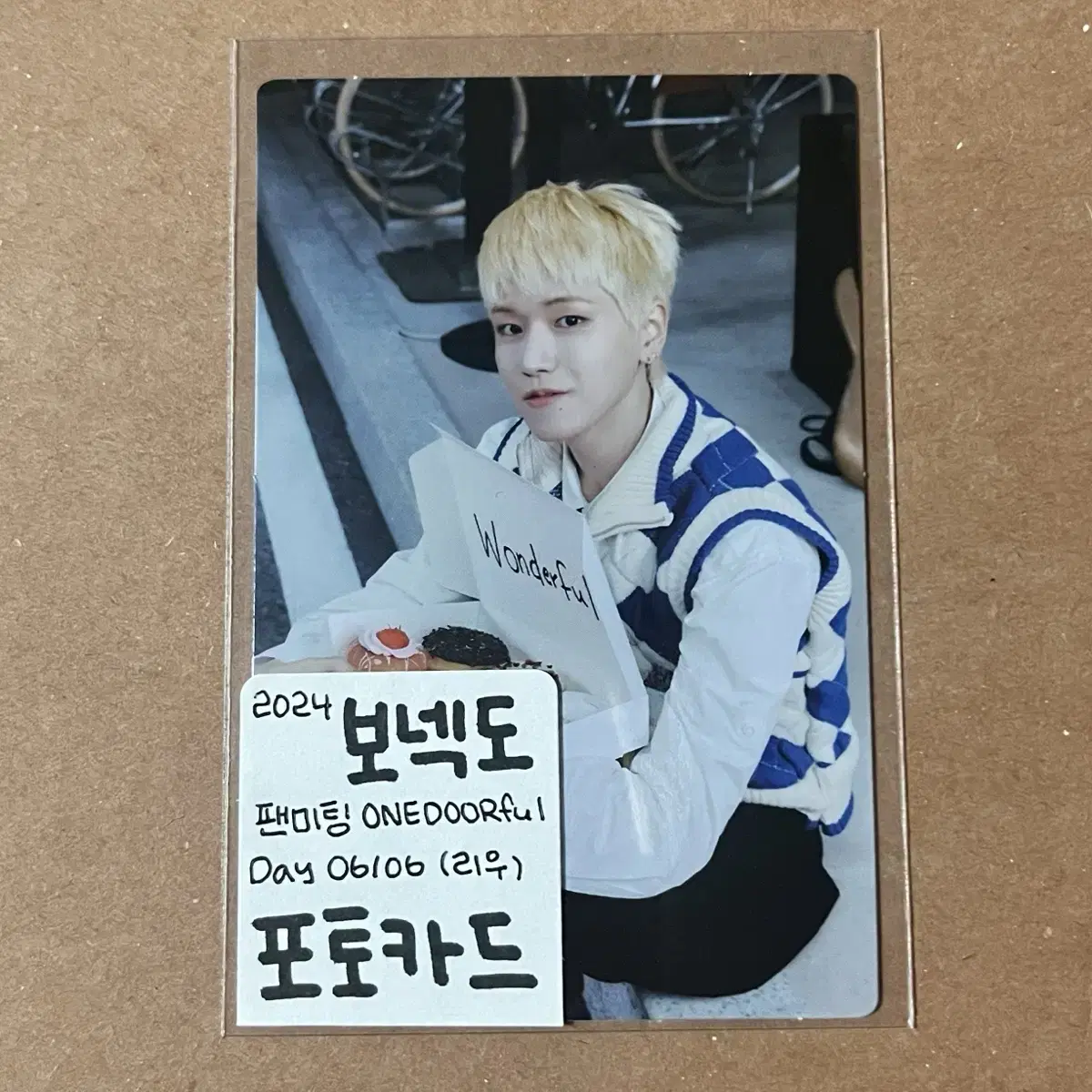 boynextdoor boynextdoor riwoo fanmeeting photocard WTS